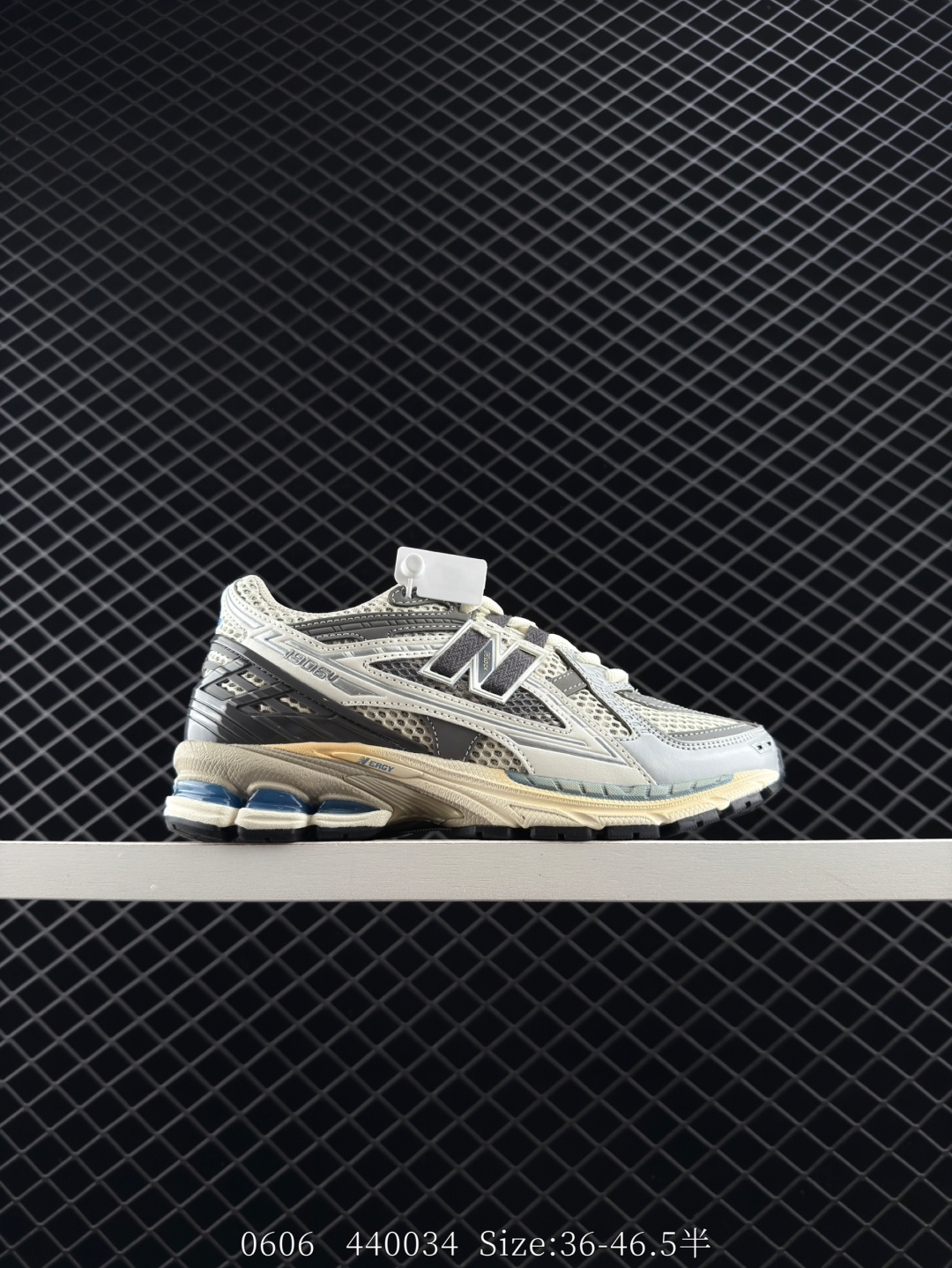 New Balance M1906 New Balance M1906